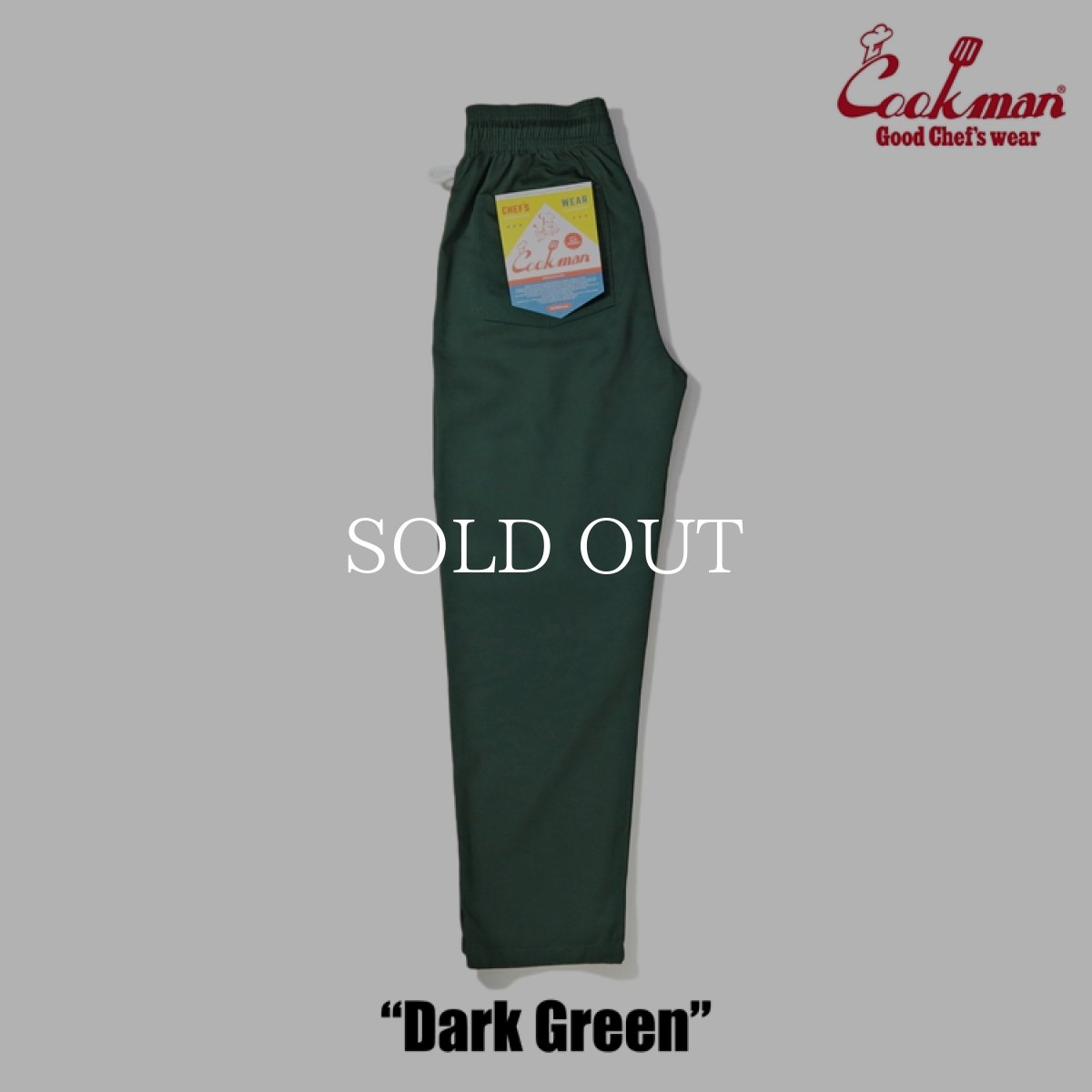 画像11: COOKMAN  Chef Pants (Dark Green) (11)
