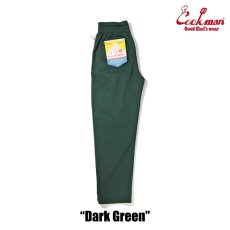 画像11: COOKMAN  Chef Pants (Dark Green) (11)