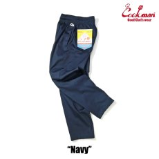 画像10: COOKMAN  Chef Pants (Navy) (10)