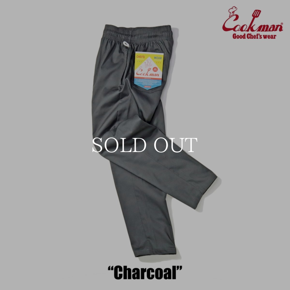 画像10: COOKMAN  Chef Pants (Charcoal) (10)