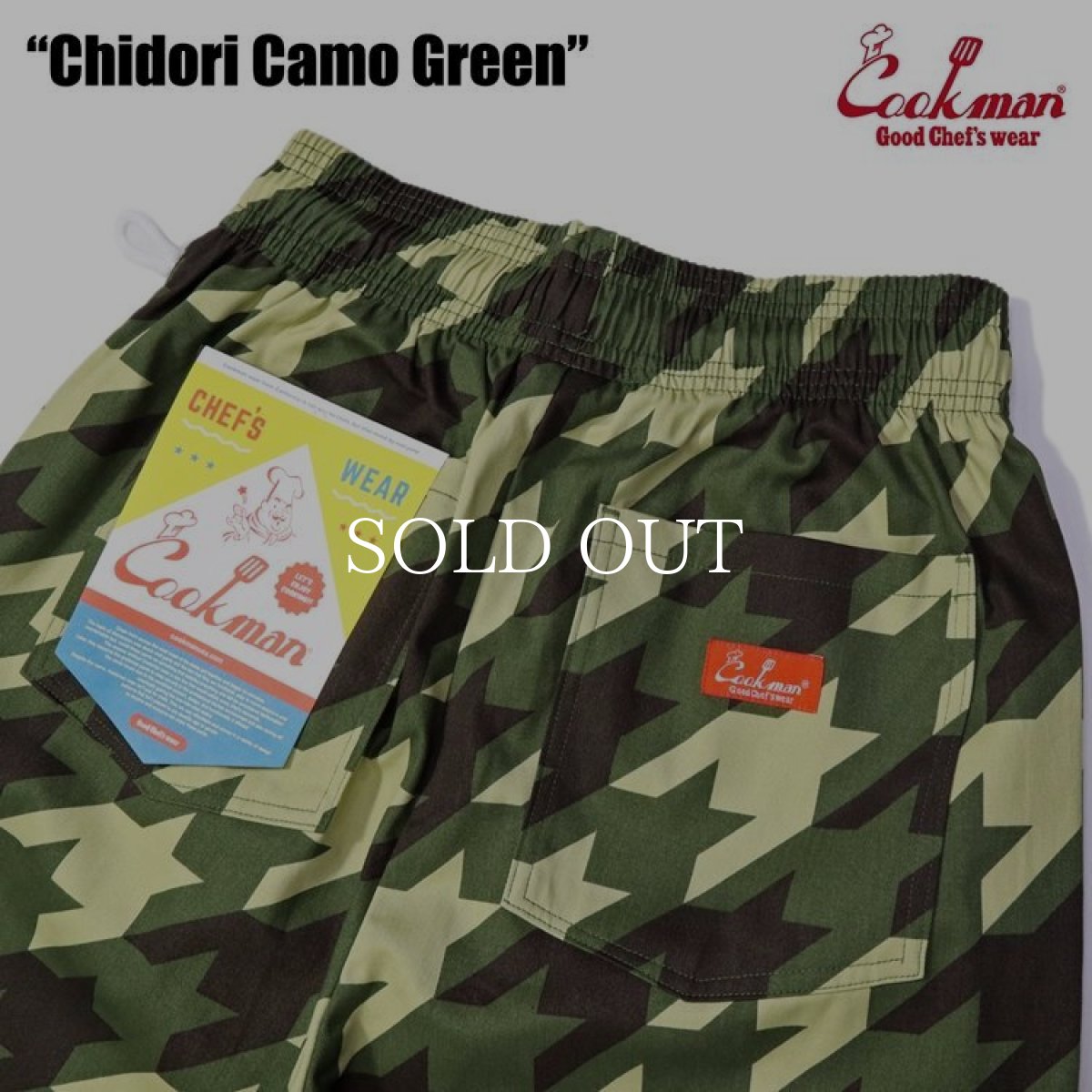 画像5: COOKMAN  Chef Pants Chidori Camo Green (Green) (5)