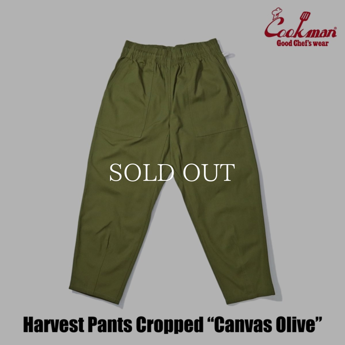 画像3: COOKMAN  Harvest Pants Cropped Canvas (Olive) (3)