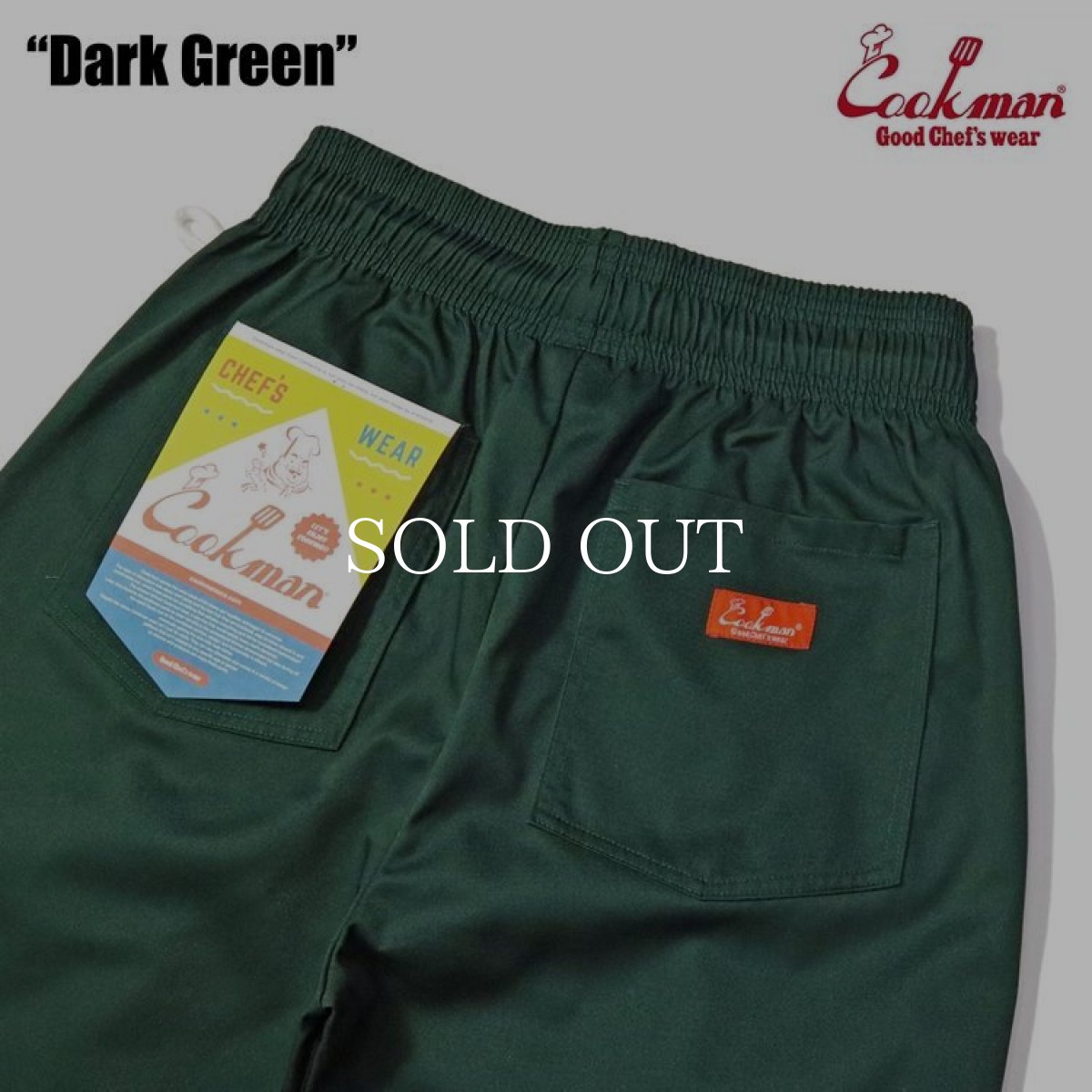 画像5: COOKMAN  Chef Pants (Dark Green) (5)