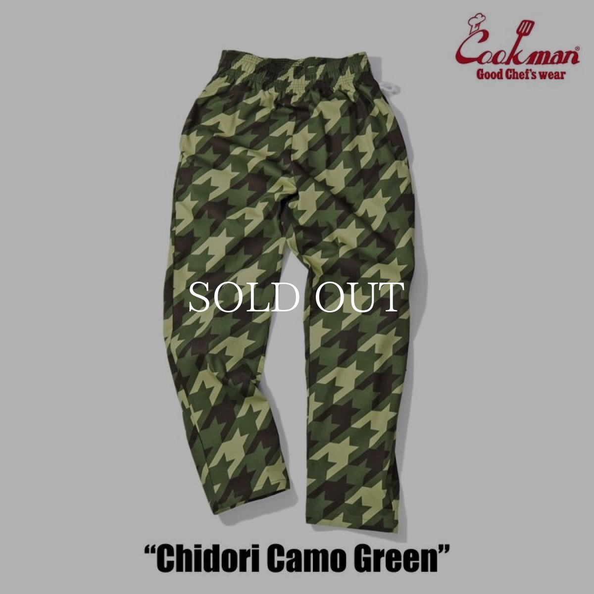 画像9: COOKMAN  Chef Pants Chidori Camo Green (Green) (9)