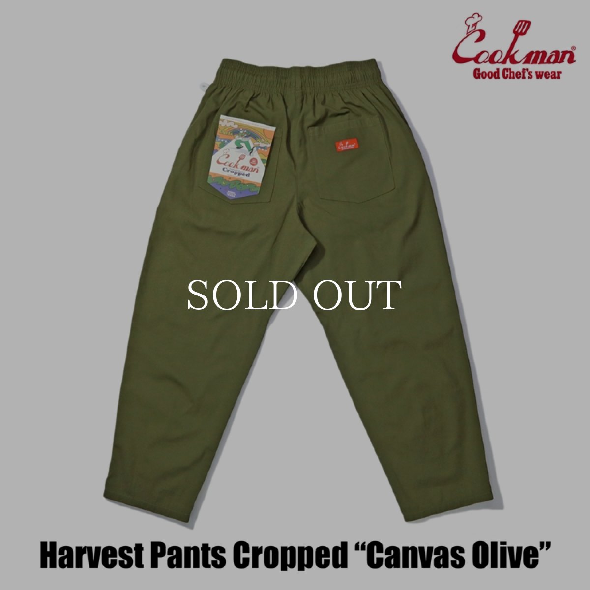 画像2: COOKMAN  Harvest Pants Cropped Canvas (Olive) (2)