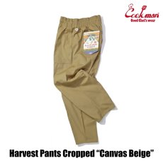 画像11: COOKMAN  Harvest Pants Cropped Canvas (Beige) (11)