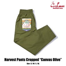 画像1: COOKMAN  Harvest Pants Cropped Canvas (Olive) (1)