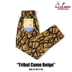 画像1: COOKMAN  Chef Pants Tribal Camo Beige (Beige) (1)