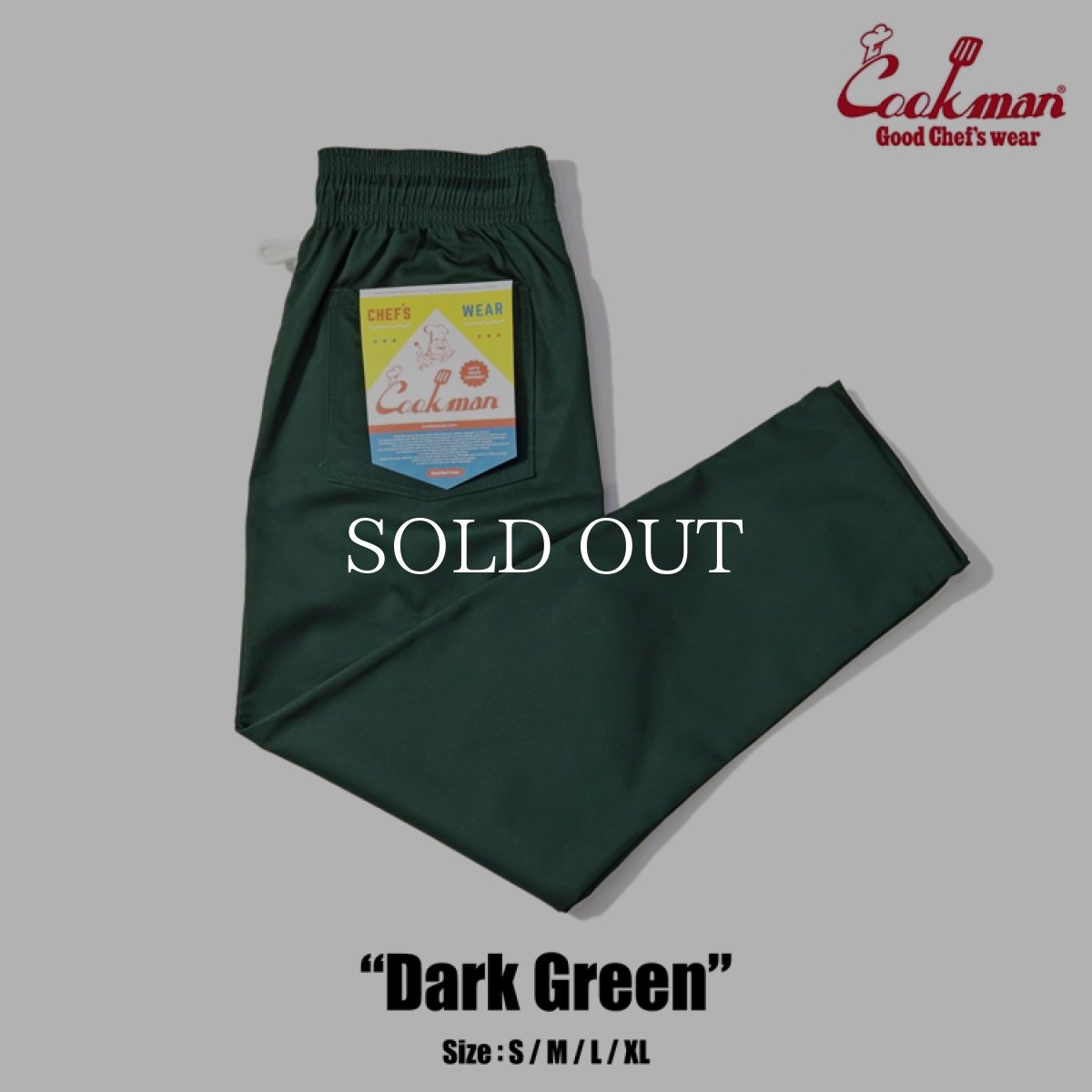 画像1: COOKMAN  Chef Pants (Dark Green) (1)