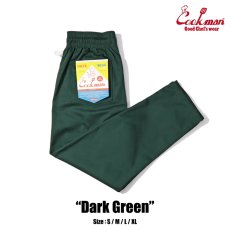 画像1: COOKMAN  Chef Pants (Dark Green) (1)