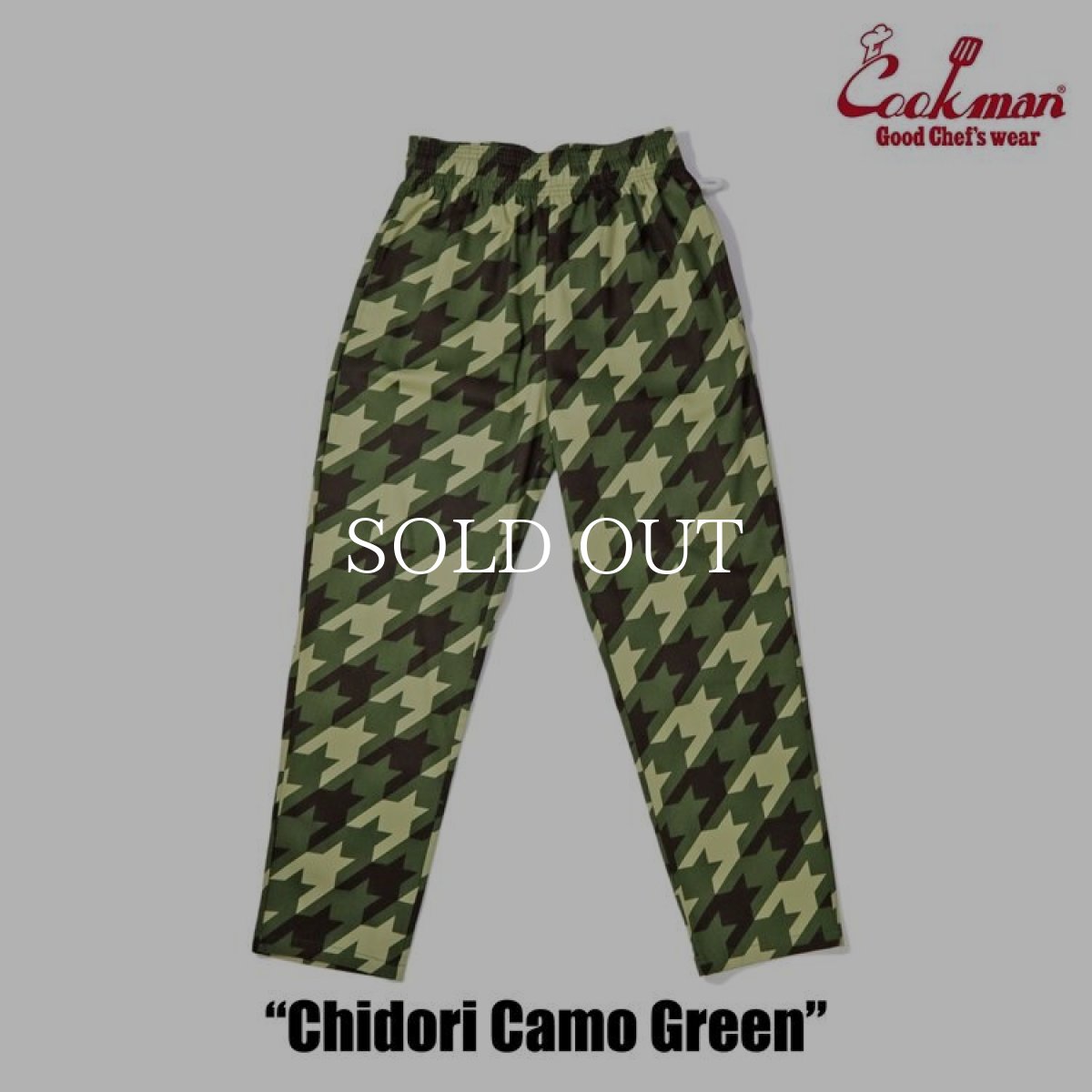 画像3: COOKMAN  Chef Pants Chidori Camo Green (Green) (3)