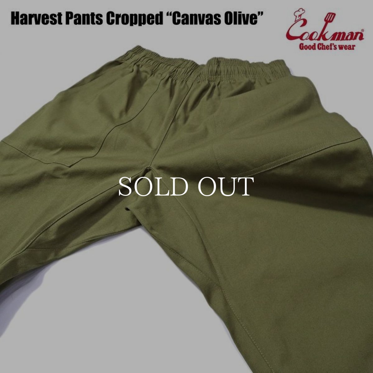 画像9: COOKMAN  Harvest Pants Cropped Canvas (Olive) (9)