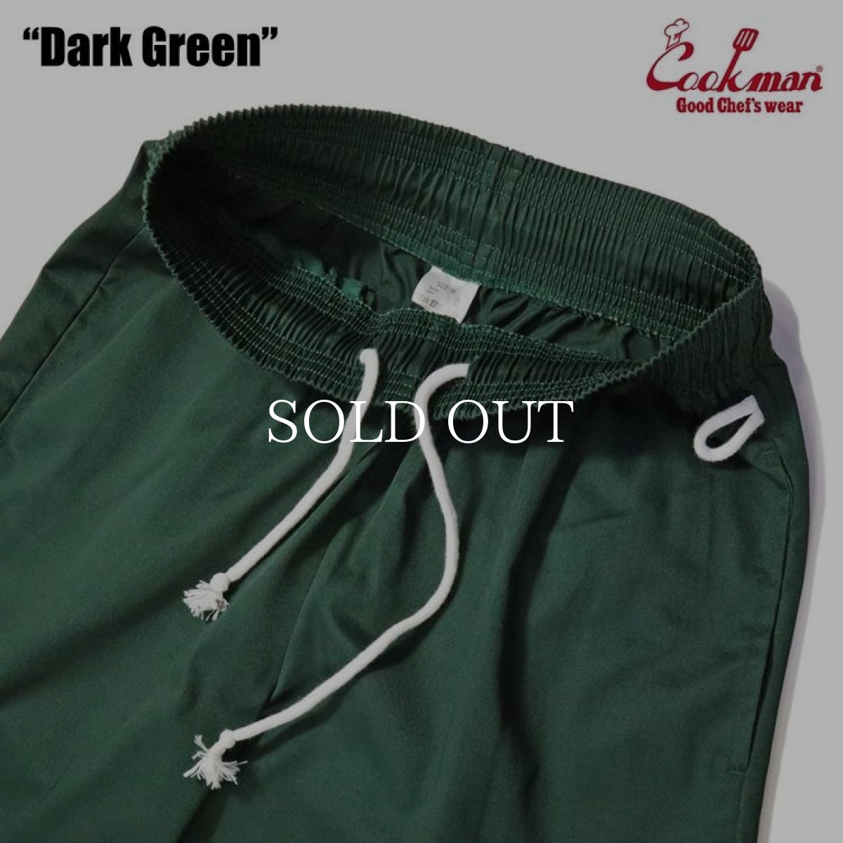 画像4: COOKMAN  Chef Pants (Dark Green) (4)