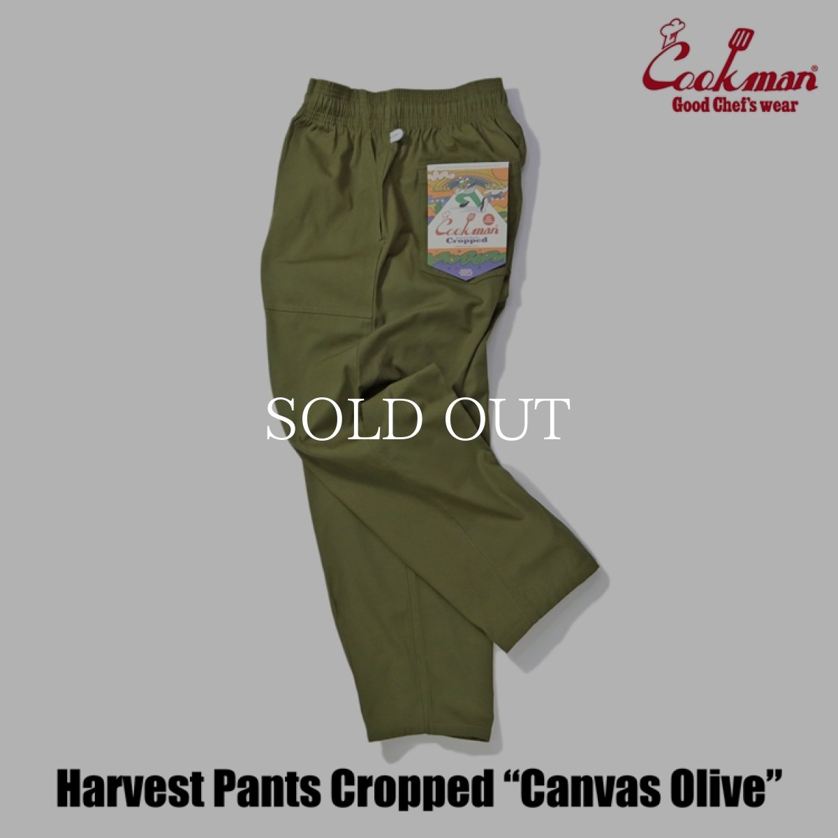 画像11: COOKMAN  Harvest Pants Cropped Canvas (Olive) (11)