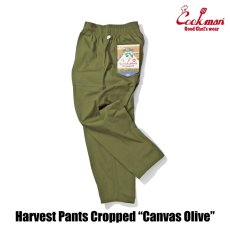 画像11: COOKMAN  Harvest Pants Cropped Canvas (Olive) (11)