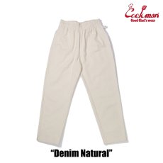 画像2: COOKMAN  Chef Pants Denim Natural (Off White) (2)