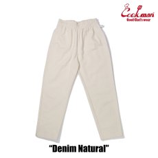 画像2: COOKMAN  Chef Pants Denim Natural (2)
