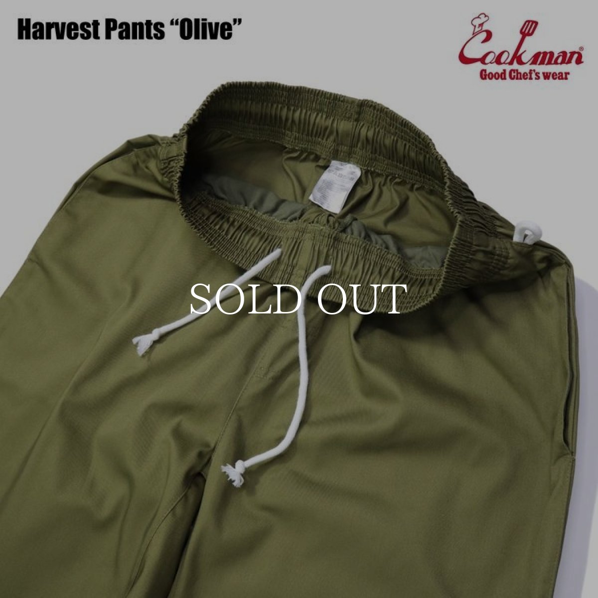 画像4: COOKMAN  Harvest Pants (Olive) (4)
