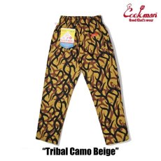 画像2: COOKMAN  Chef Pants Tribal Camo Beige (Beige) (2)