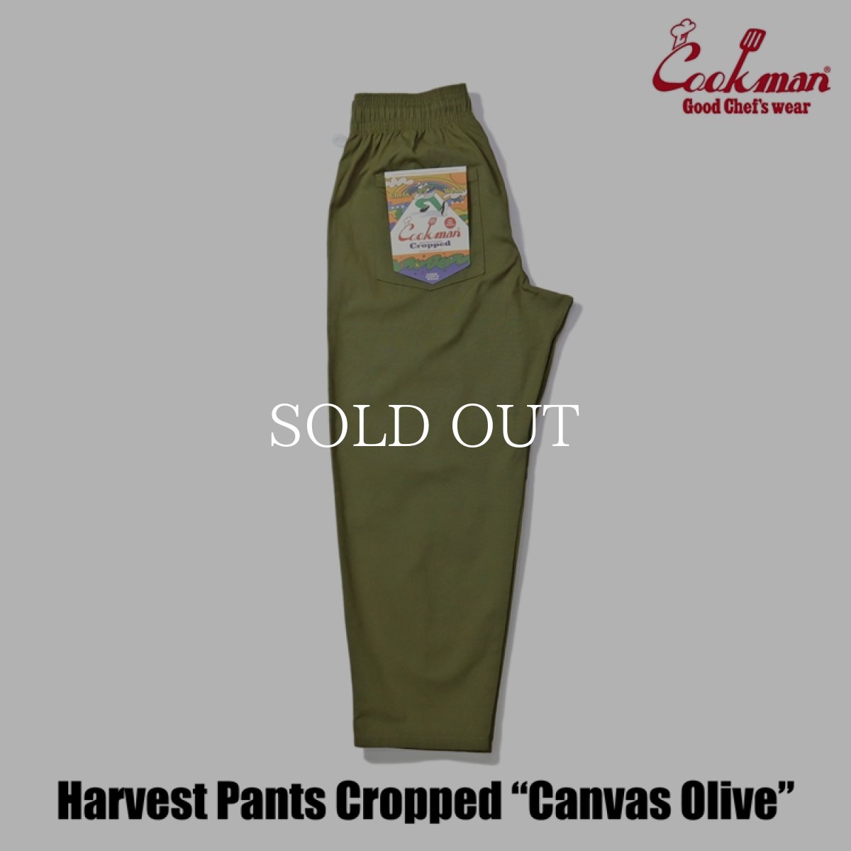 画像12: COOKMAN  Harvest Pants Cropped Canvas (Olive) (12)