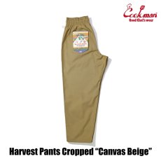 画像12: COOKMAN  Harvest Pants Cropped Canvas (Beige) (12)