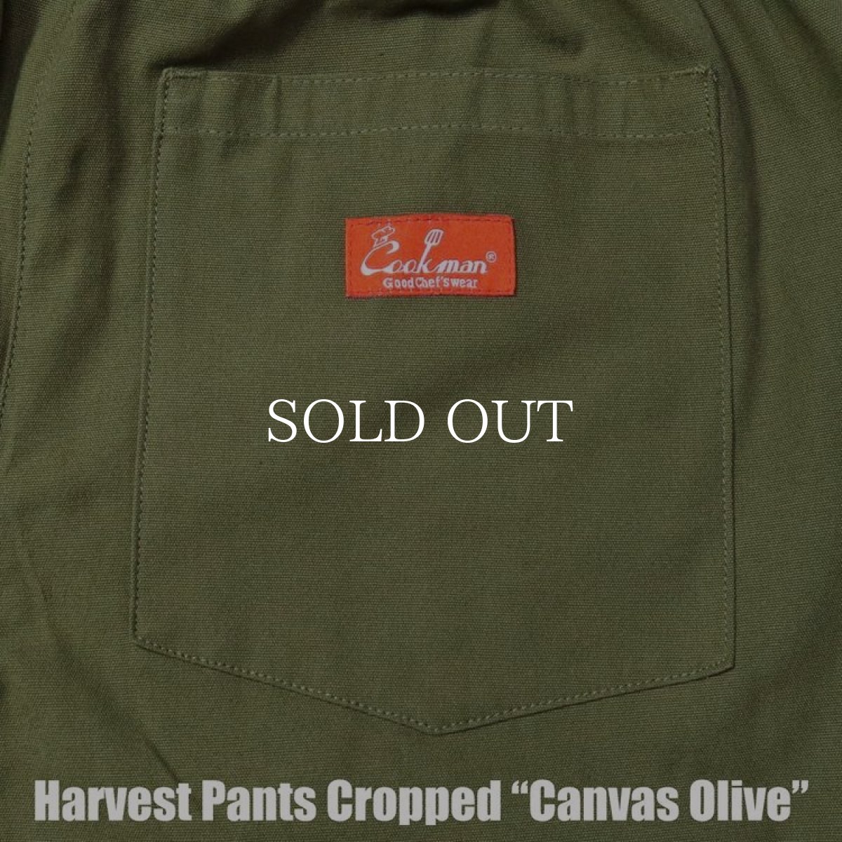 画像6: COOKMAN  Harvest Pants Cropped Canvas (Olive) (6)