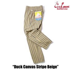 画像10: COOKMAN  Chef Pants Duck Canvas Stripe (Beige) (10)