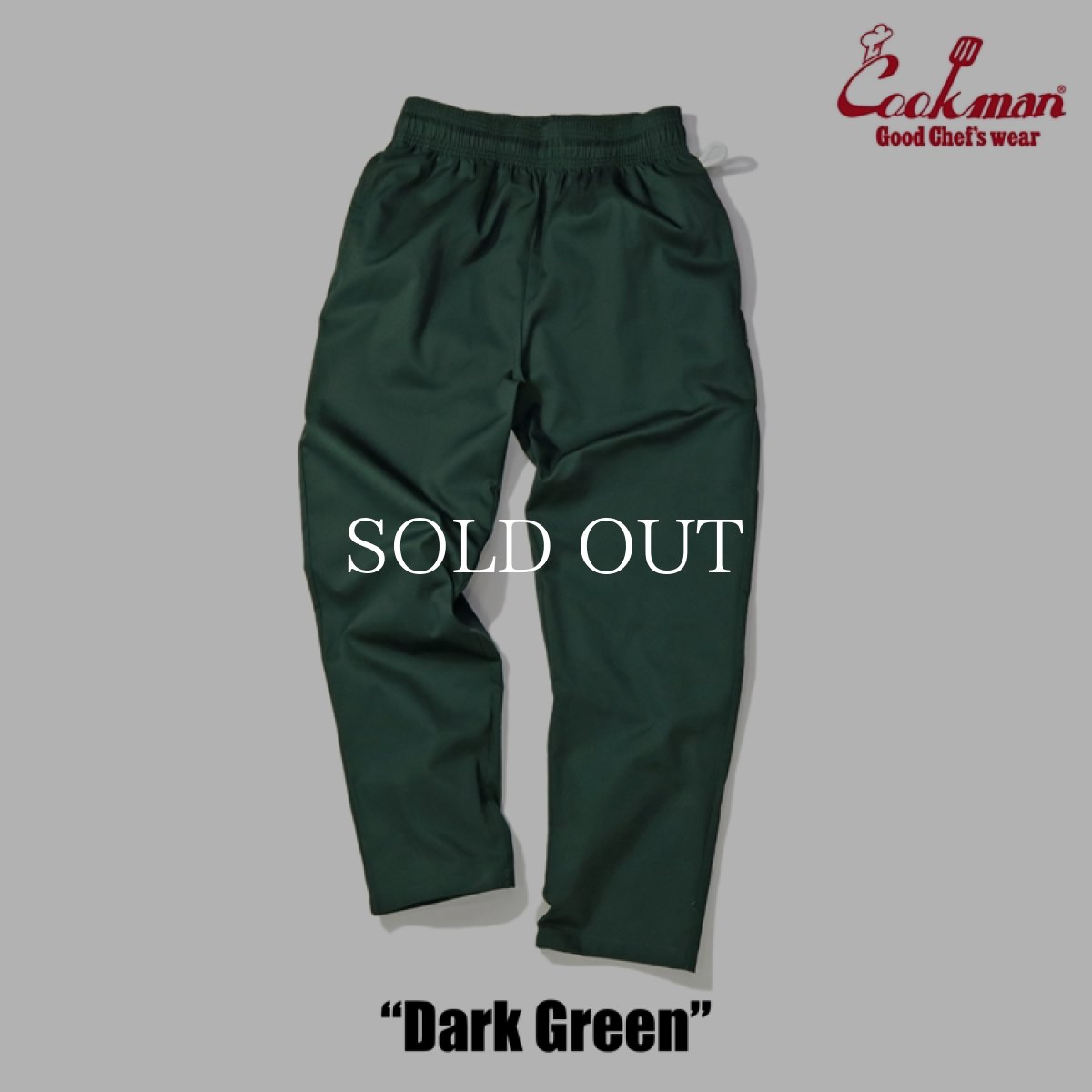 画像9: COOKMAN  Chef Pants (Dark Green) (9)
