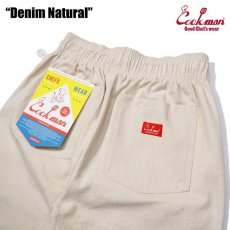 画像5: COOKMAN  Chef Pants Denim Natural (Off White) (5)