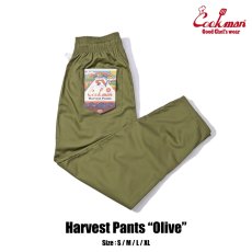 画像1: COOKMAN  Harvest Pants (Olive) (1)