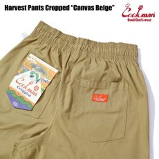 画像5: COOKMAN  Harvest Pants Cropped Canvas (Beige) (5)