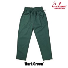 画像2: COOKMAN  Chef Pants (Dark Green) (2)