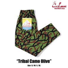 画像1: COOKMAN  Chef Pants Tribal Camo Olive (Olive Green) (1)