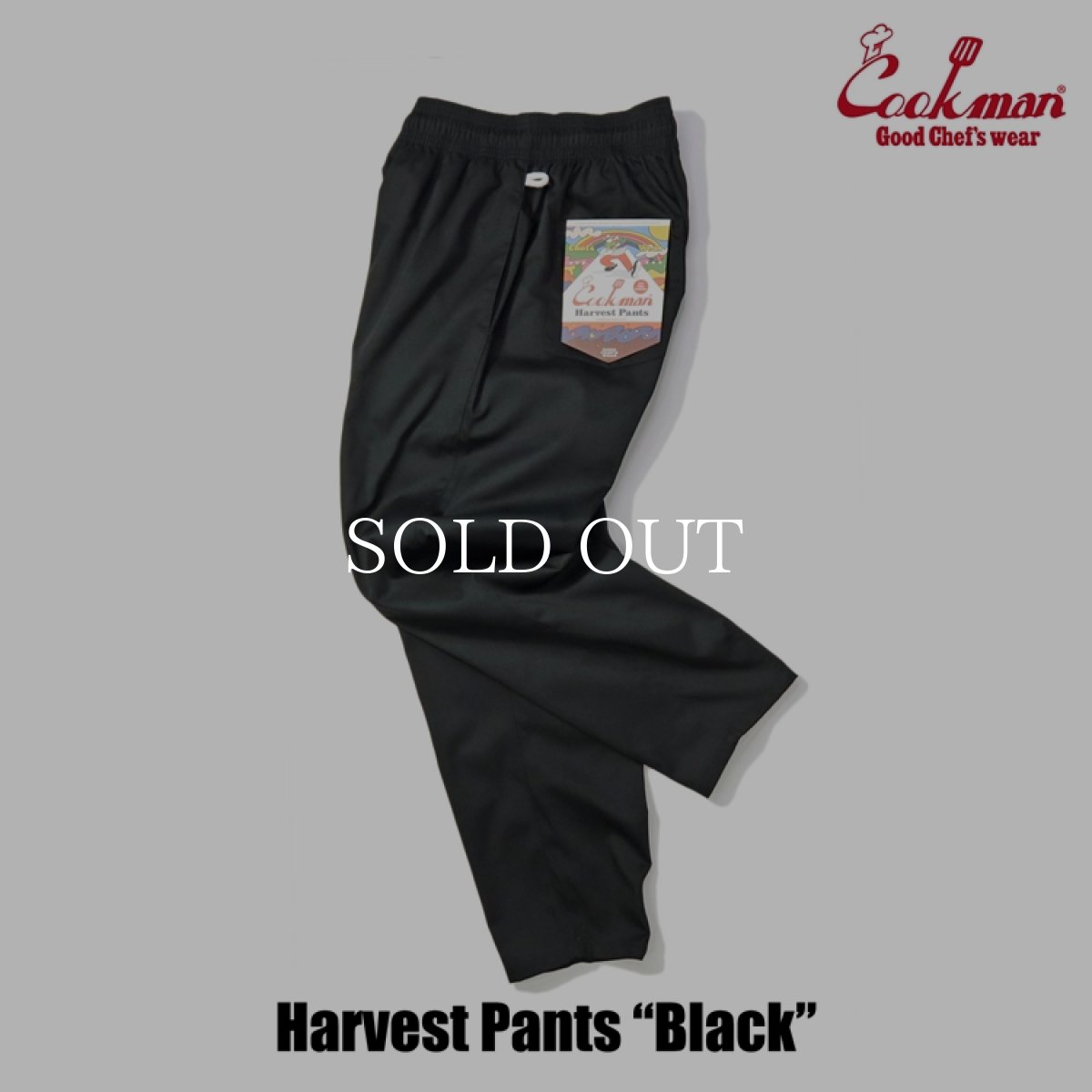 画像10: COOKMAN  Harvest Pants (Black) (10)