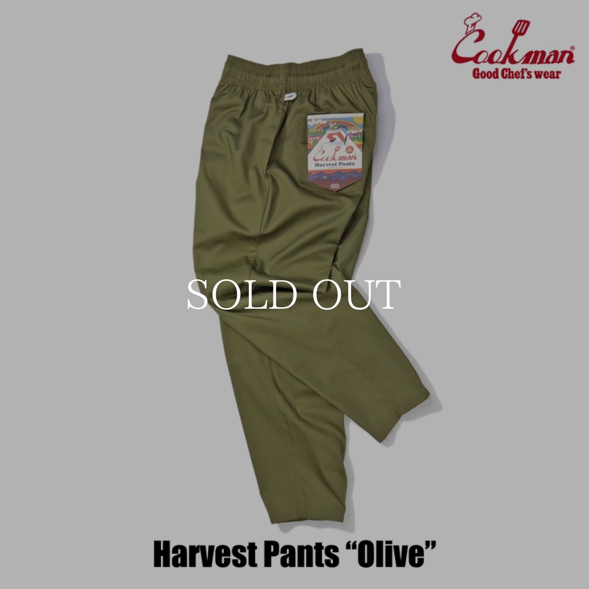 画像10: COOKMAN  Harvest Pants (Olive) (10)