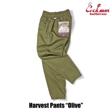 画像10: COOKMAN  Harvest Pants (Olive) (10)
