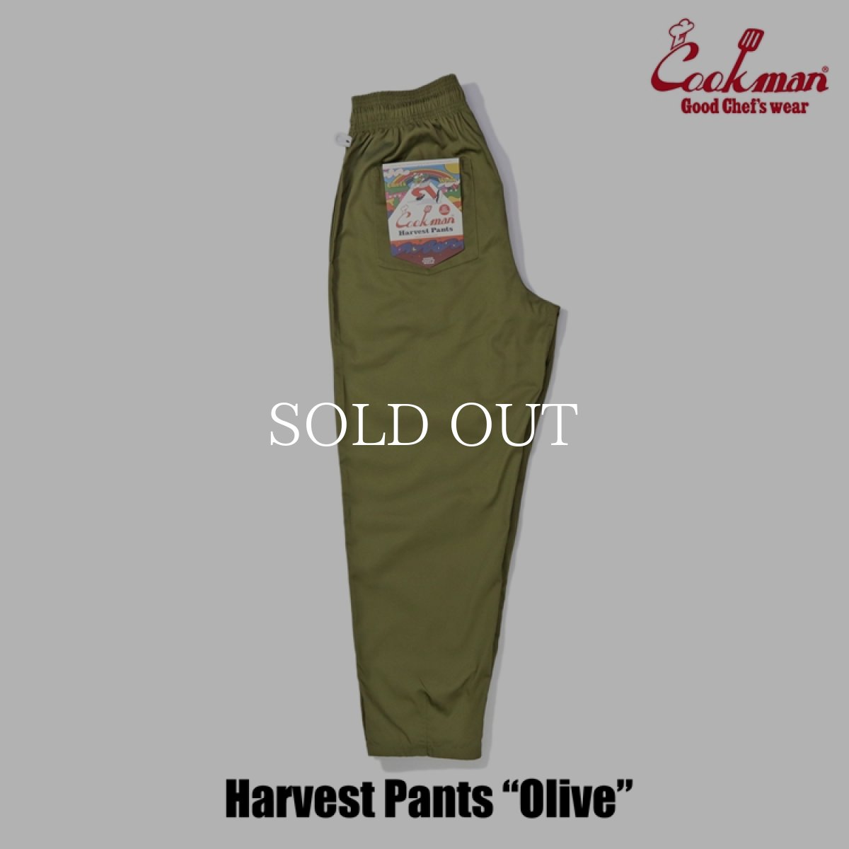 画像12: COOKMAN  Harvest Pants (Olive) (12)