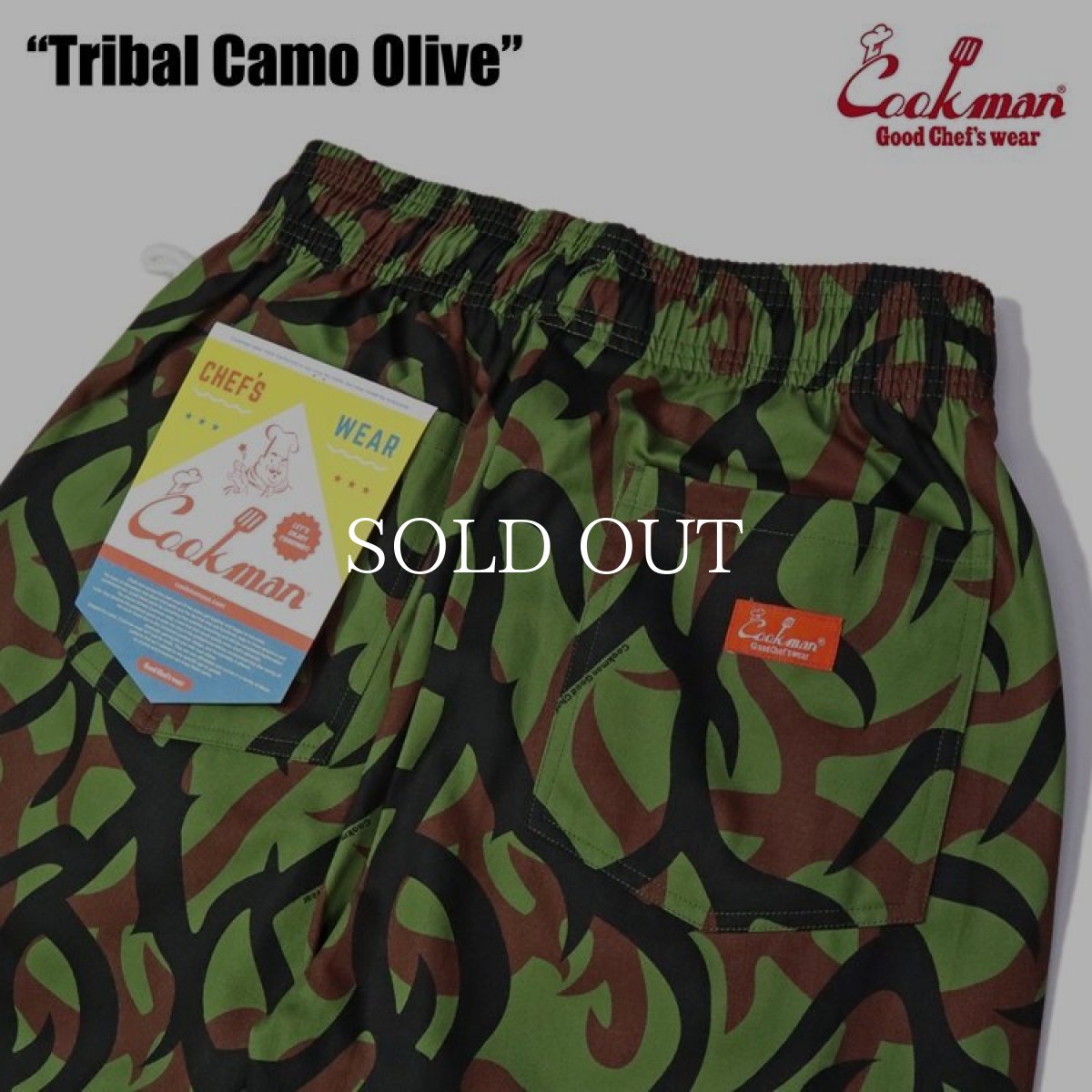 画像5: COOKMAN  Chef Pants Tribal Camo Olive (Olive Green) (5)