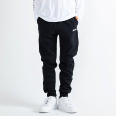 画像2: APPLEBUM  Elite Performance Jogger Pants (Black) (2)