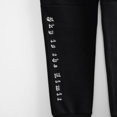 画像11: APPLEBUM  Elite Performance Jogger Pants (Black) (11)