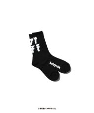 画像1: LFYT  SOCKS (BLACK) (1)