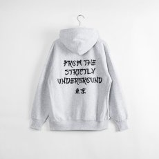 画像5: APPLEBUM  "UNDERGROUND東京" Sweat Parka (Ash) (5)