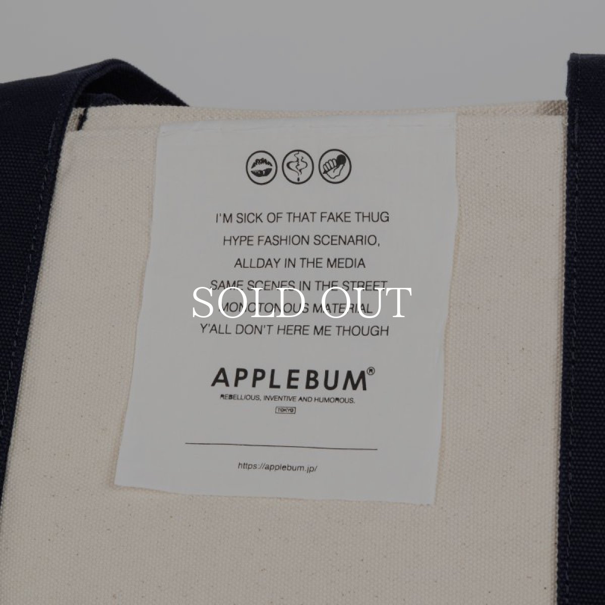 画像11: APPLEBUM  Logo Totebag (L) (Natural/Navy) (11)