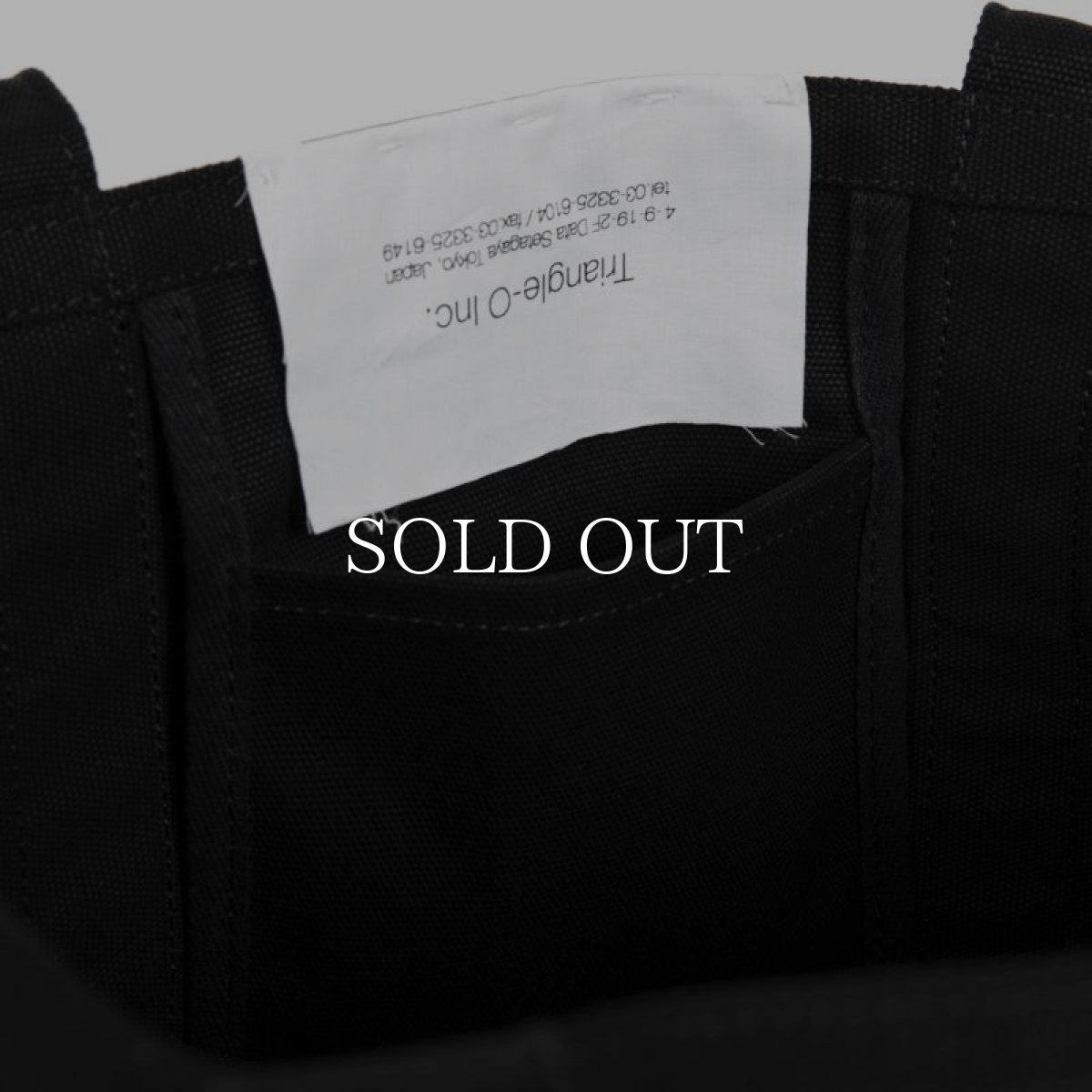 画像12: APPLEBUM  Logo Totebag (M) (Black) (12)