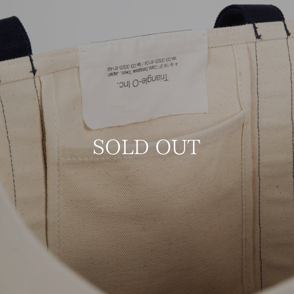 画像12: APPLEBUM  Logo Totebag (L) (Natural/Navy) (12)