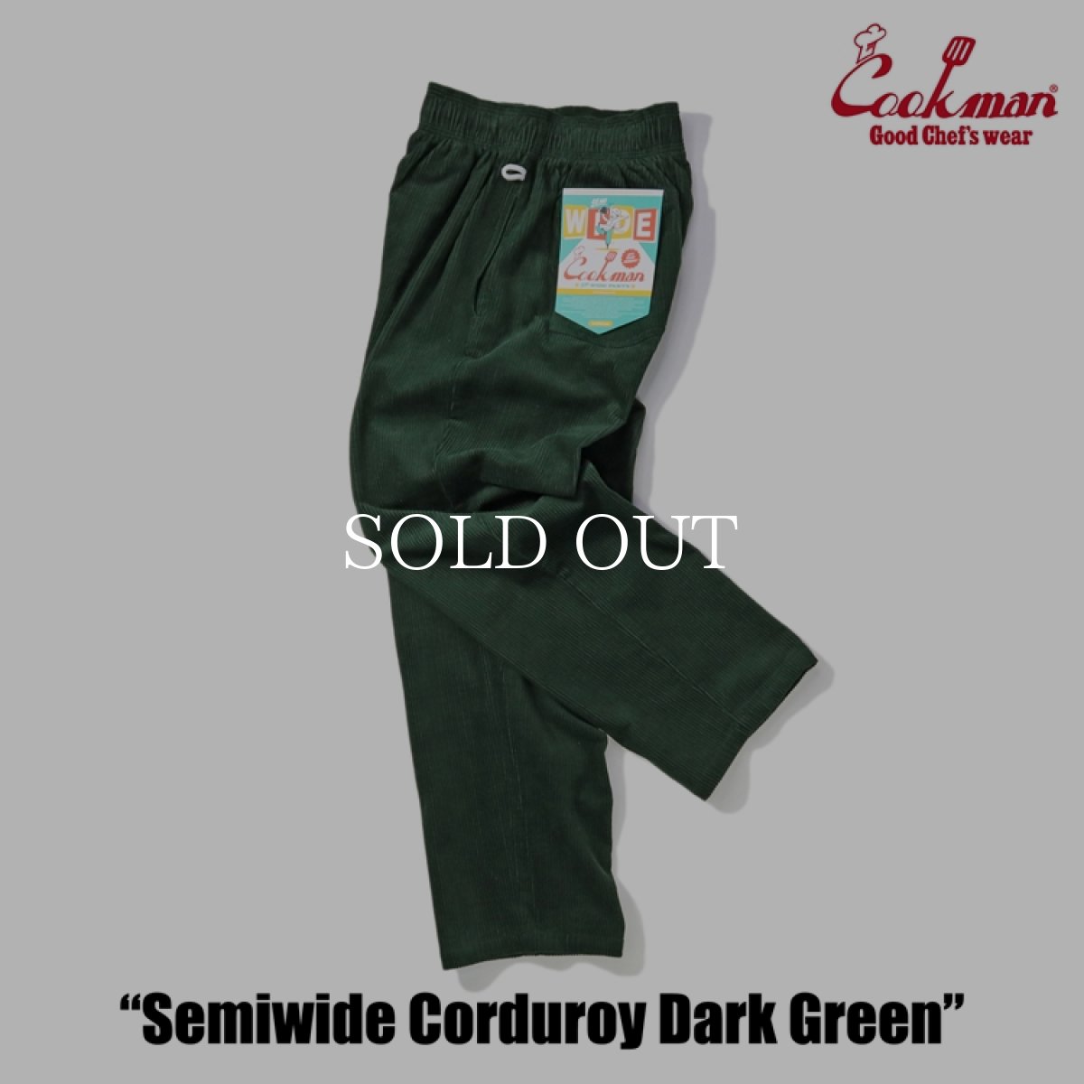画像2: COOKMAN  ChefPants Semiwide Corduroy Dark Green (Dark Green) (2)