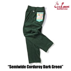 画像2: COOKMAN  ChefPants Semiwide Corduroy Dark Green (Dark Green) (2)