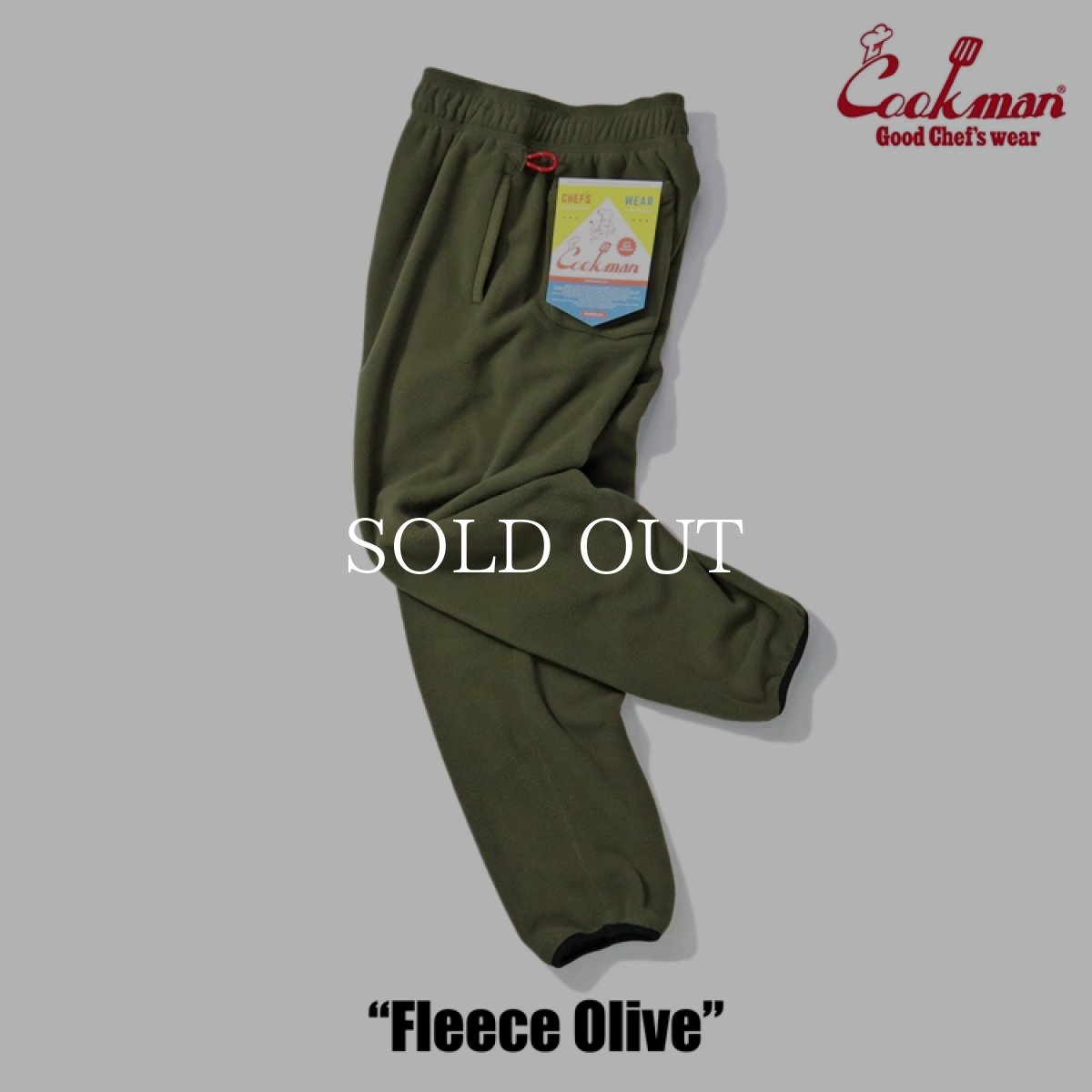 画像6: COOKMAN  Chef Pants Fleece Olive (Olive Green) (6)