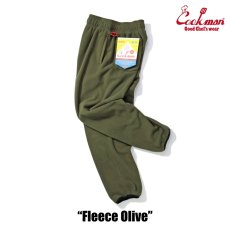 画像6: COOKMAN  Chef Pants Fleece Olive (Olive Green) (6)