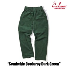 画像9: COOKMAN  ChefPants Semiwide Corduroy Dark Green (Dark Green) (9)